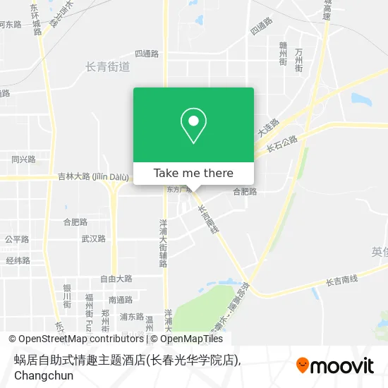 蜗居自助式情趣主题酒店(长春光华学院店) map