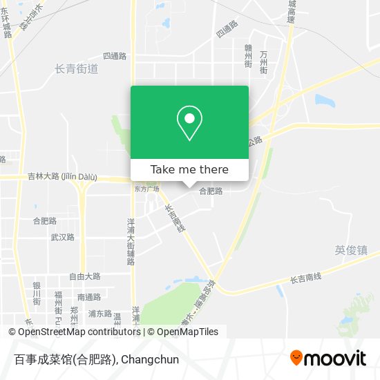 百事成菜馆(合肥路) map