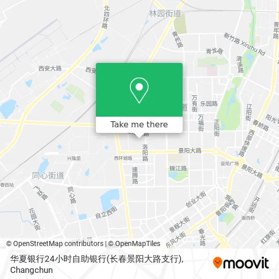 华夏银行24小时自助银行(长春景阳大路支行) map