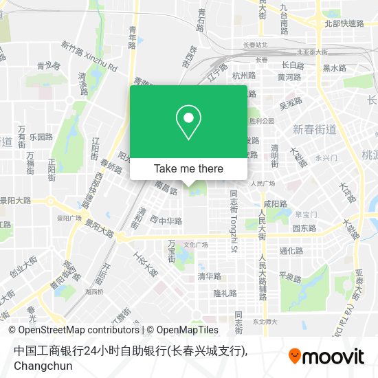 中国工商银行24小时自助银行(长春兴城支行) map