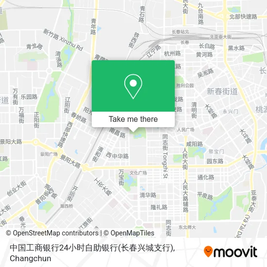 中国工商银行24小时自助银行(长春兴城支行) map