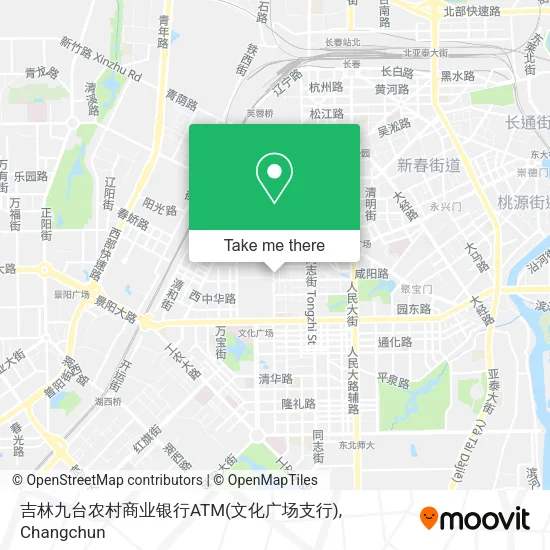 吉林九台农村商业银行ATM(文化广场支行) map