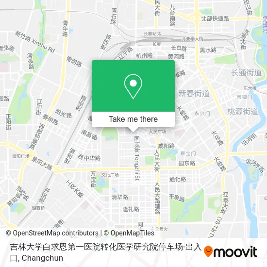 吉林大学白求恩第一医院转化医学研究院停车场-出入口 map