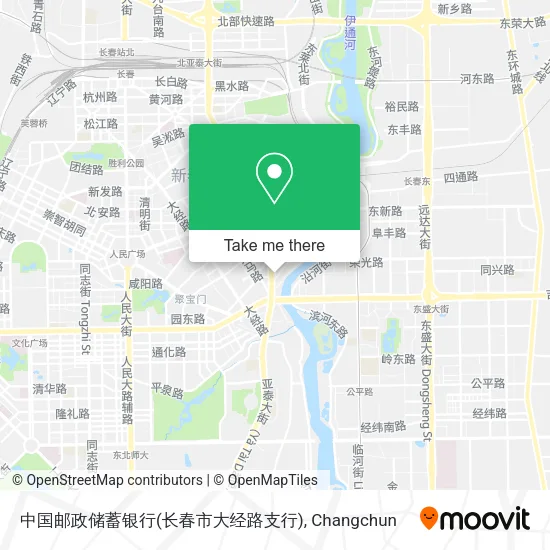 中国邮政储蓄银行(长春市大经路支行) map