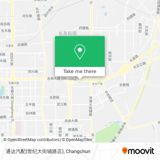 通达汽配(世纪大街辅路店) map