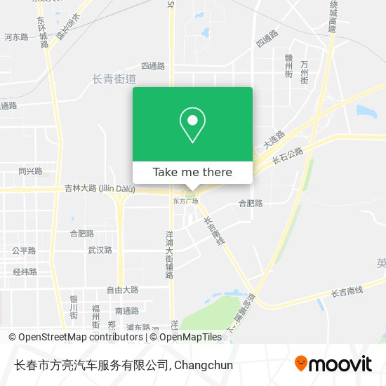 长春市方亮汽车服务有限公司 map