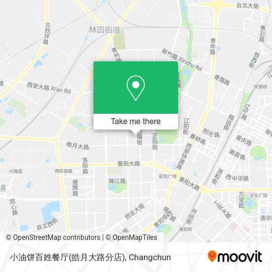 小油饼百姓餐厅(皓月大路分店) map