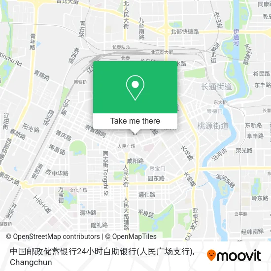 中国邮政储蓄银行24小时自助银行(人民广场支行) map