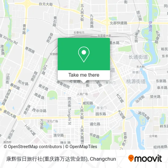 康辉假日旅行社(重庆路万达营业部) map