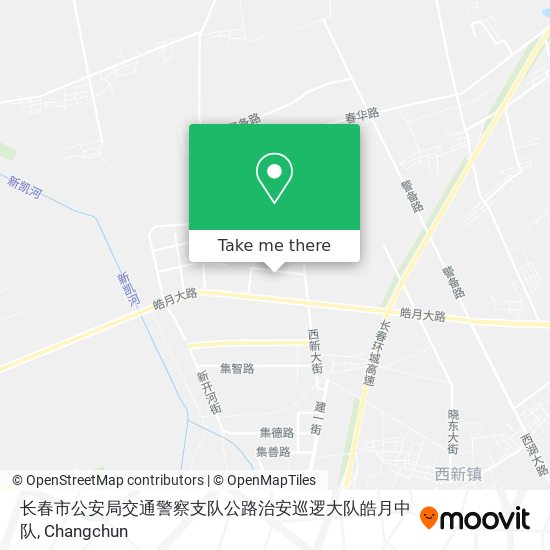 长春市公安局交通警察支队公路治安巡逻大队皓月中队 map