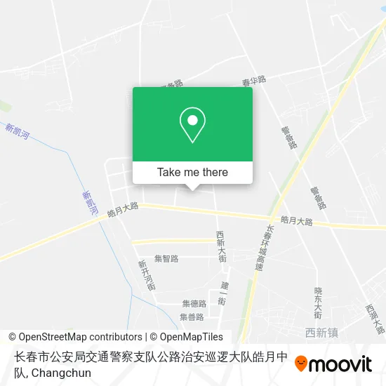 长春市公安局交通警察支队公路治安巡逻大队皓月中队 map