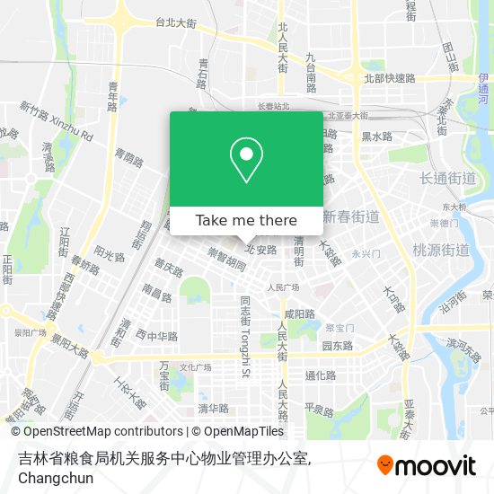 吉林省粮食局机关服务中心物业管理办公室 map