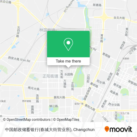 中国邮政储蓄银行(春城大街营业所) map