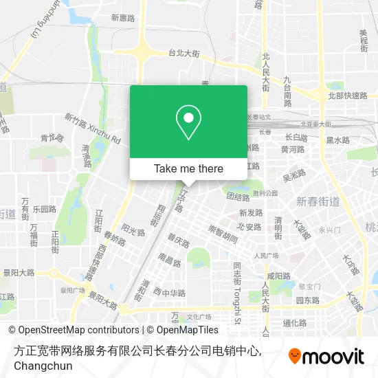 方正宽带网络服务有限公司长春分公司电销中心 map
