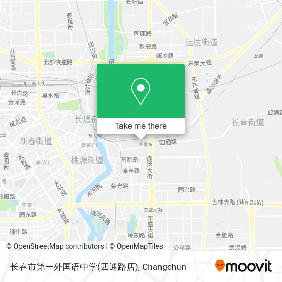 长春市第一外国语中学(四通路店) map