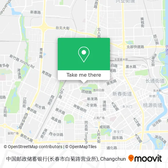 中国邮政储蓄银行(长春市白菊路营业所) map