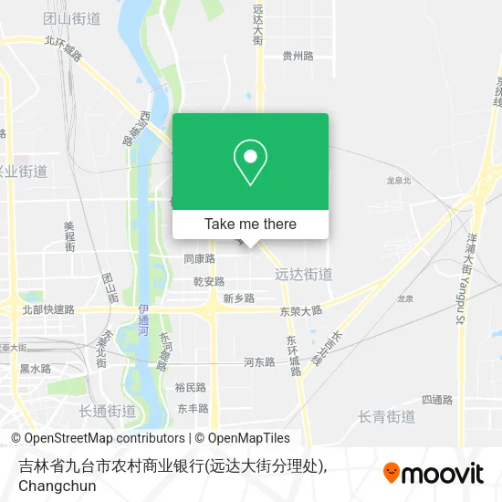 吉林省九台市农村商业银行(远达大街分理处) map