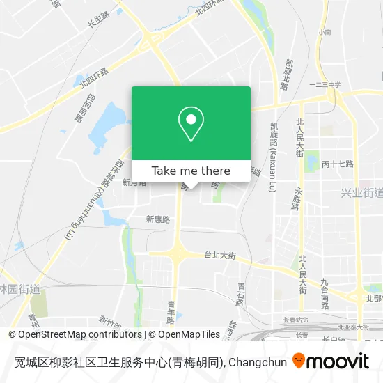 宽城区柳影社区卫生服务中心(青梅胡同) map