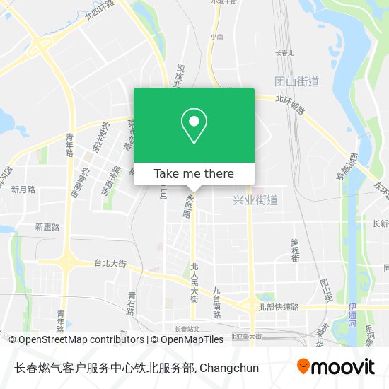 长春燃气客户服务中心铁北服务部 map