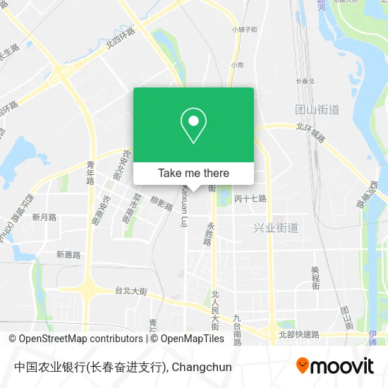 中国农业银行(长春奋进支行) map