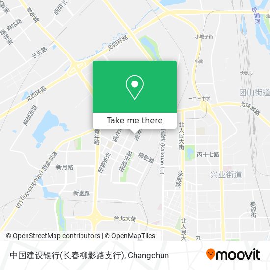 中国建设银行(长春柳影路支行) map