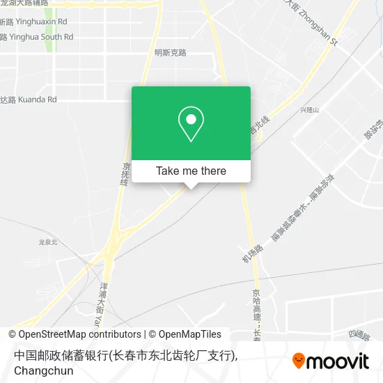 中国邮政储蓄银行(长春市东北齿轮厂支行) map