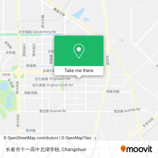 长春市十一高中北湖学校 map