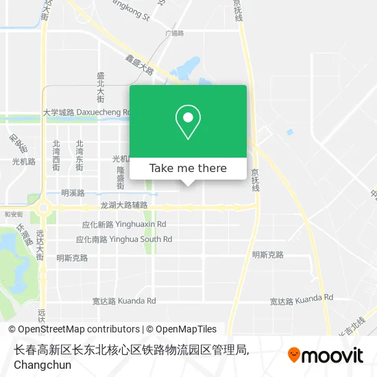 长春高新区长东北核心区铁路物流园区管理局 map
