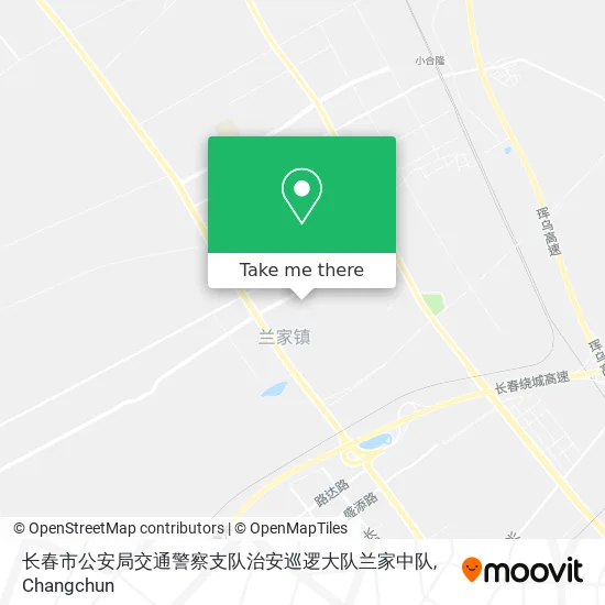 长春市公安局交通警察支队治安巡逻大队兰家中队 map