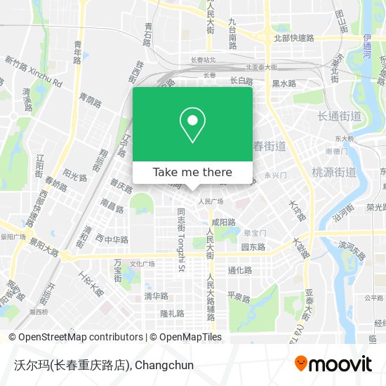 沃尔玛(长春重庆路店) map