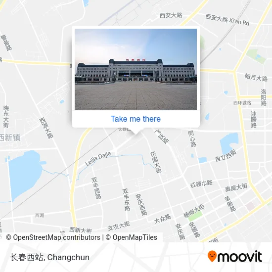 长春西站 map