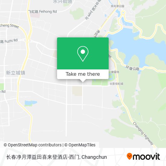 长春净月潭益田喜来登酒店-西门 map