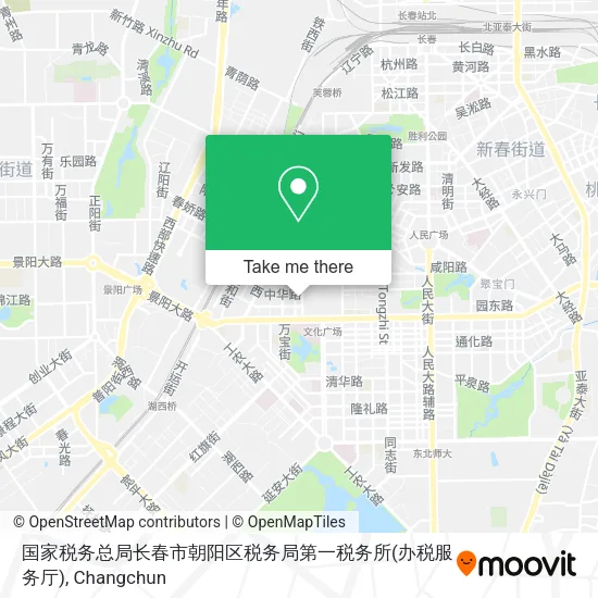 国家税务总局长春市朝阳区税务局第一税务所(办税服务厅) map