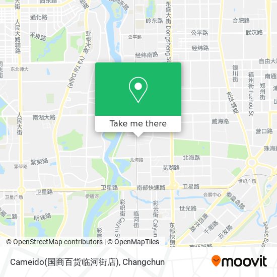 Cameido(国商百货临河街店) map