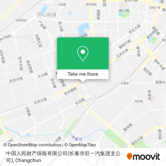 中国人民财产保险有限公司(长春市驻一汽集团支公司) map