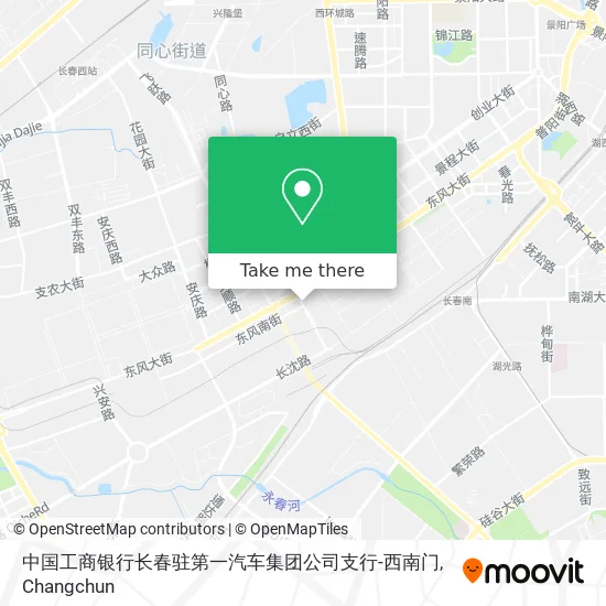 中国工商银行长春驻第一汽车集团公司支行-西南门 map