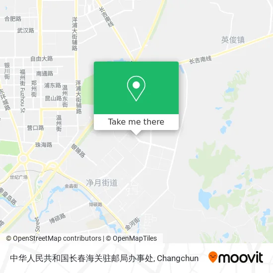 中华人民共和国长春海关驻邮局办事处 map