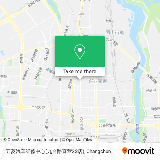 五菱汽车维修中心(九台路直营2S店) map