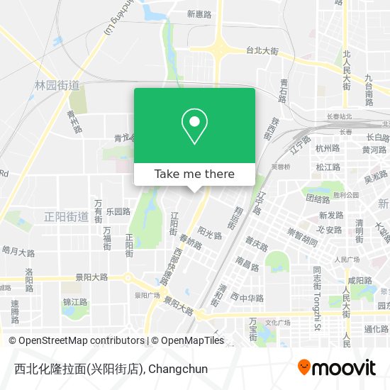 西北化隆拉面(兴阳街店) map