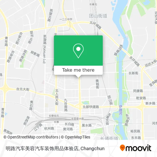 明路汽车美容汽车装饰用品体验店 map