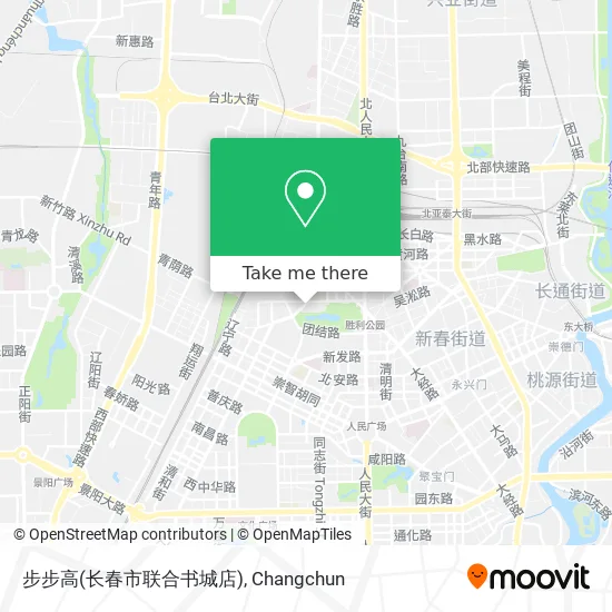 步步高(长春市联合书城店) map