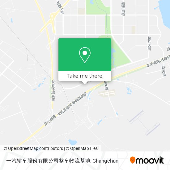 一汽轿车股份有限公司整车物流基地 map