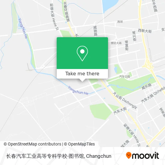 长春汽车工业高等专科学校-图书馆 map