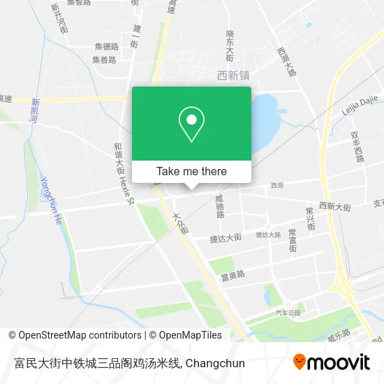 富民大街中铁城三品阁鸡汤米线 map