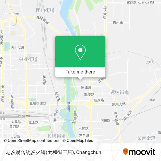 老炭翁传统炭火锅(太和街三店) map
