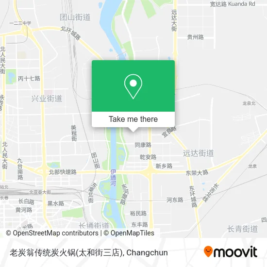 老炭翁传统炭火锅(太和街三店) map