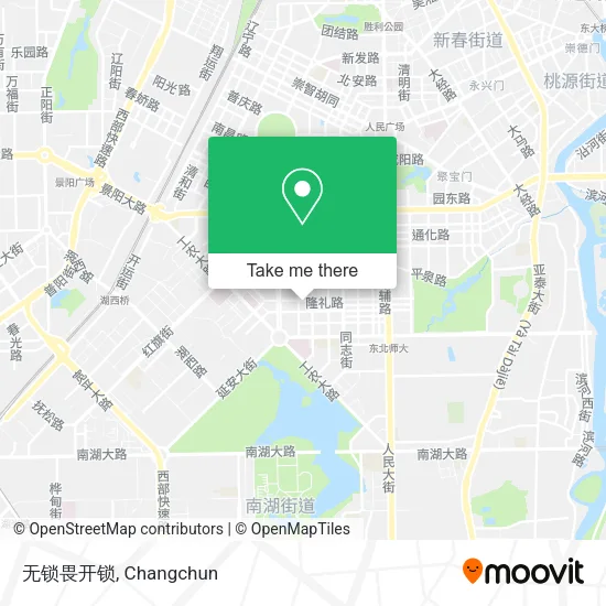 无锁畏开锁 map