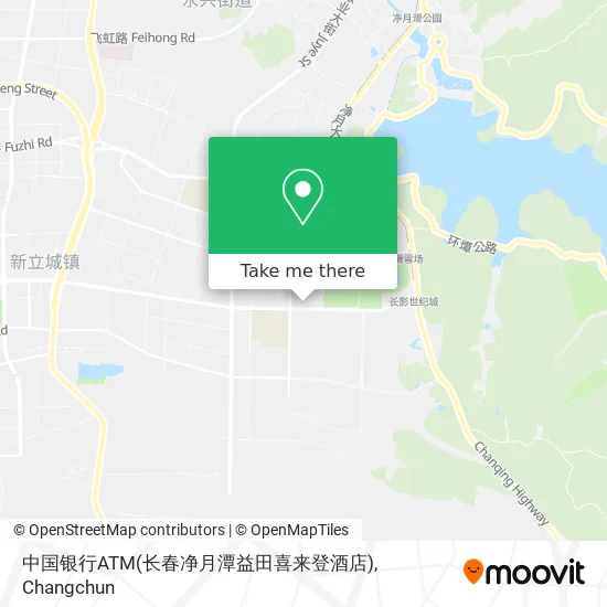 中国银行ATM(长春净月潭益田喜来登酒店) map
