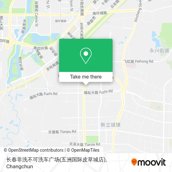 长春非洗不可洗车广场(五洲国际皮草城店) map
