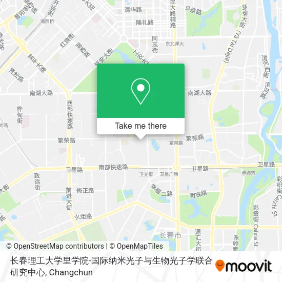 长春理工大学里学院-国际纳米光子与生物光子学联合研究中心 map